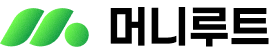 머니루트